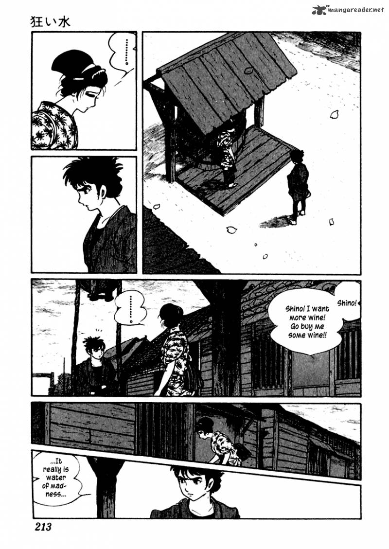 Sabu To Ichi Torimonohikae 4 35