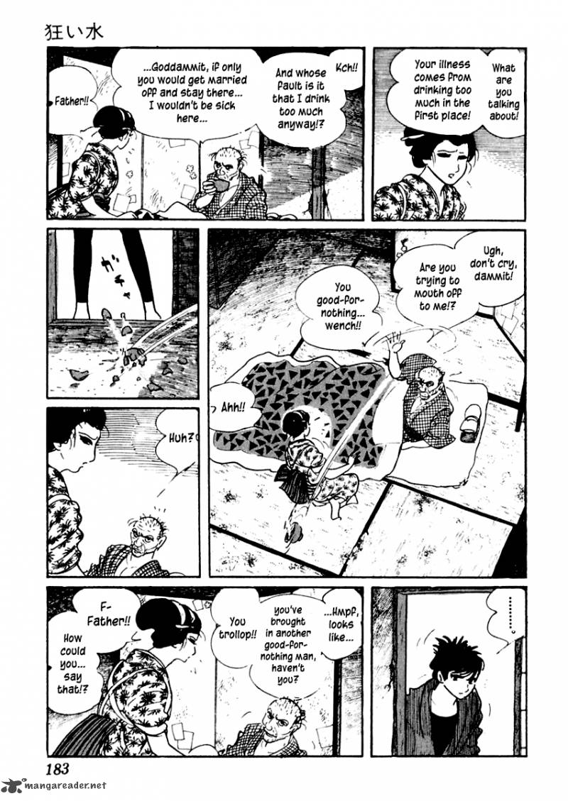 Sabu To Ichi Torimonohikae 4 6