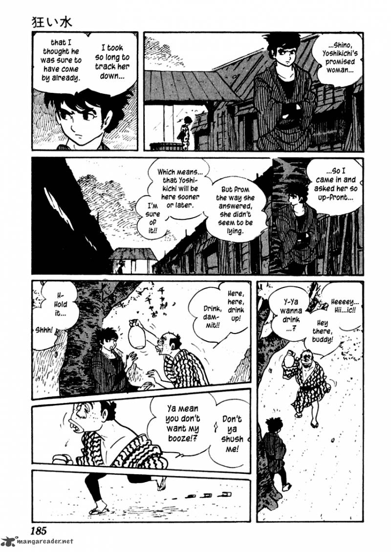 Sabu To Ichi Torimonohikae 4 8