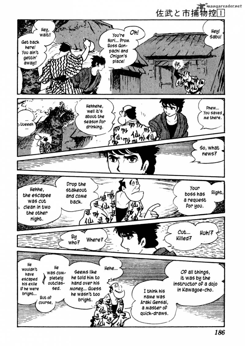 Sabu To Ichi Torimonohikae 4 9