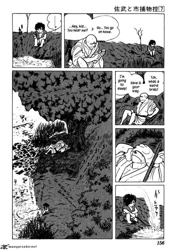 Sabu To Ichi Torimonohikae 40 17