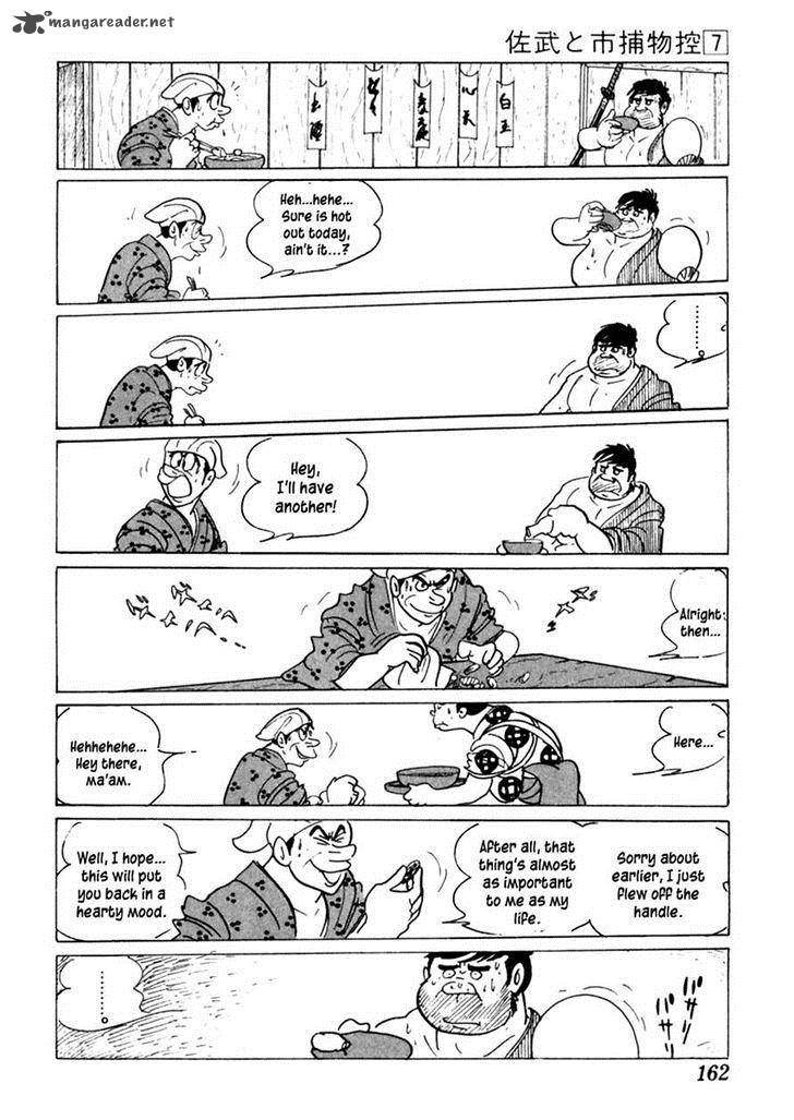 Sabu To Ichi Torimonohikae 40 23