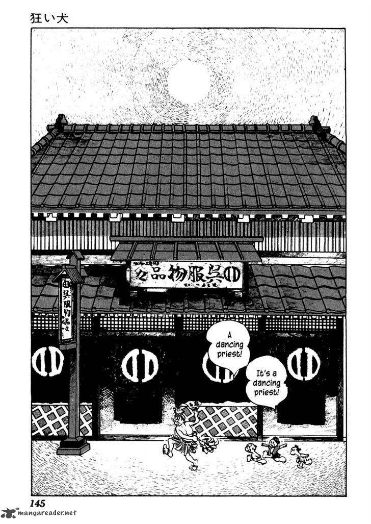 Sabu To Ichi Torimonohikae 40 6
