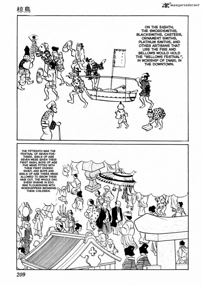 Sabu To Ichi Torimonohikae 41 12