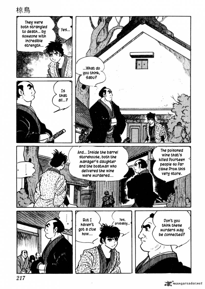 Sabu To Ichi Torimonohikae 41 20