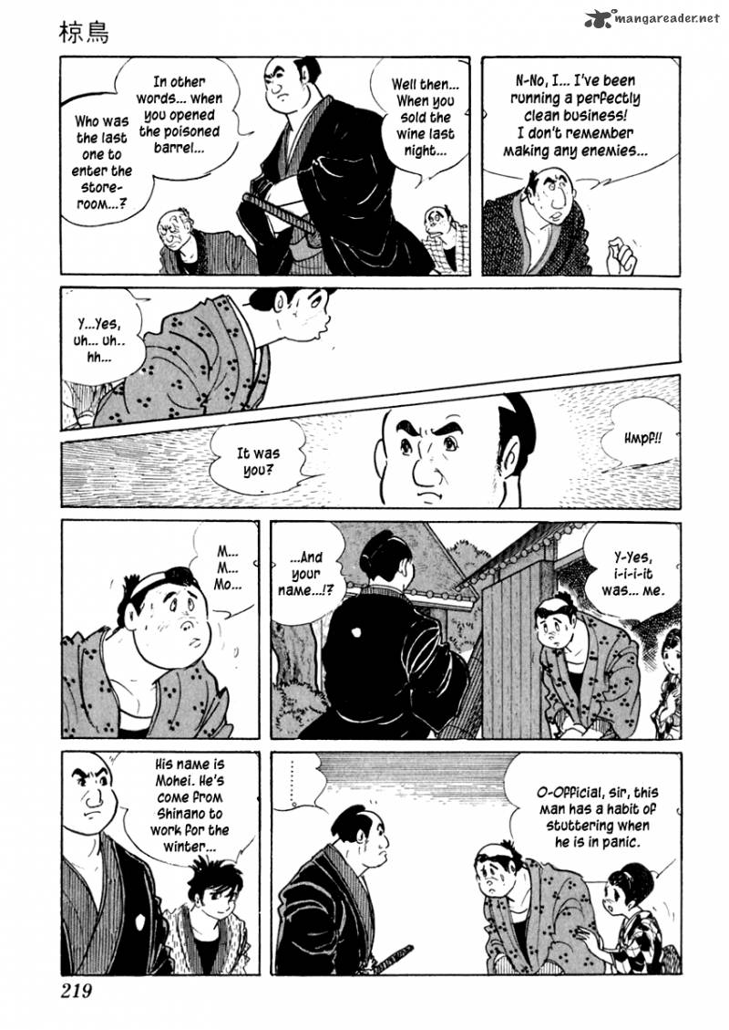 Sabu To Ichi Torimonohikae 41 22