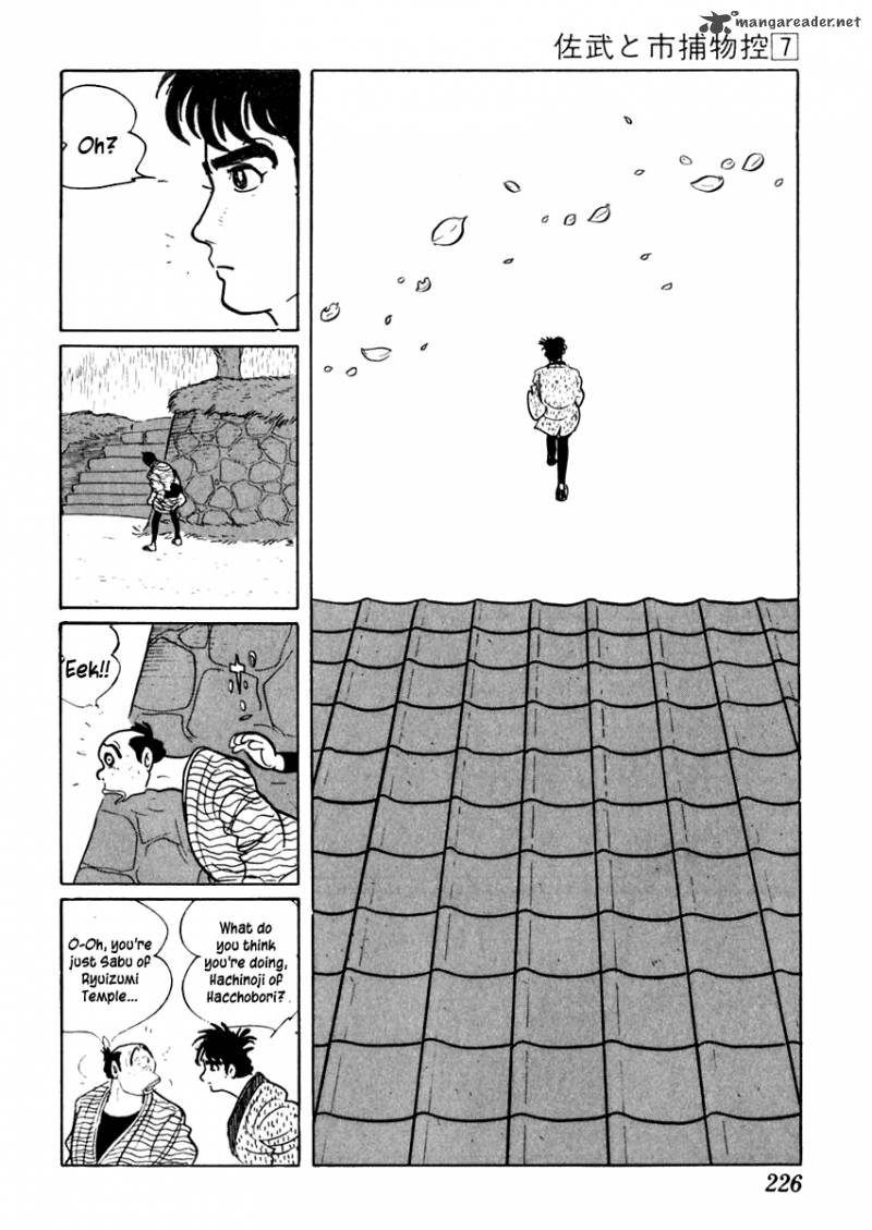 Sabu To Ichi Torimonohikae 41 29