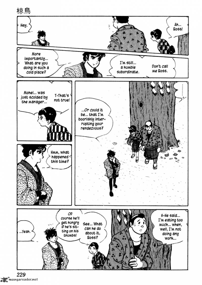 Sabu To Ichi Torimonohikae 41 32