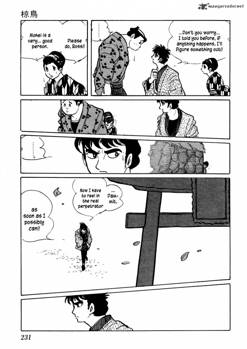 Sabu To Ichi Torimonohikae 41 34