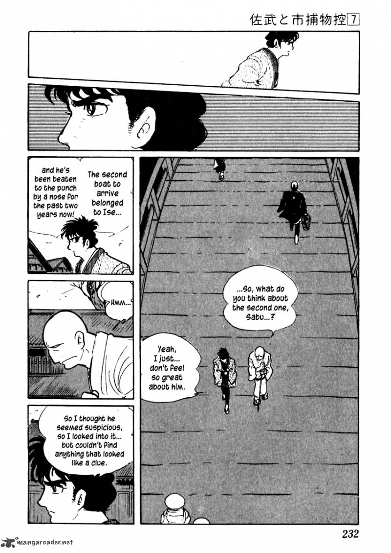 Sabu To Ichi Torimonohikae 41 35
