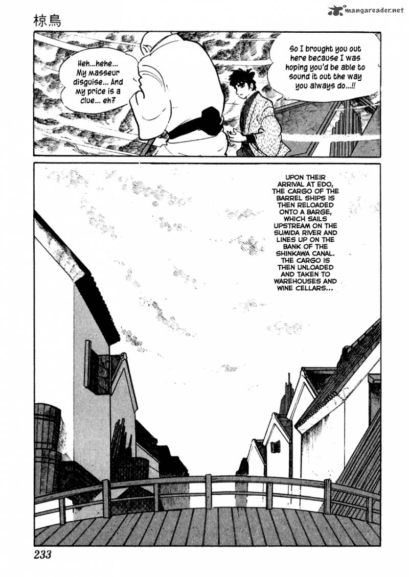 Sabu To Ichi Torimonohikae 41 36