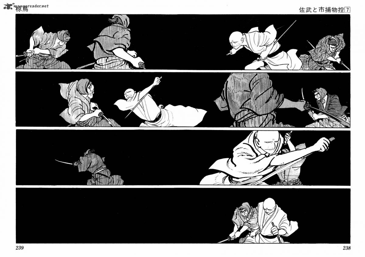 Sabu To Ichi Torimonohikae 41 41