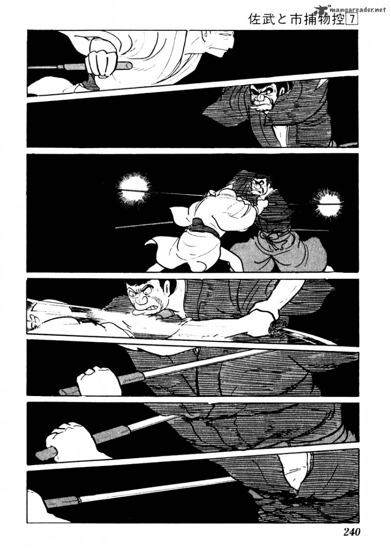 Sabu To Ichi Torimonohikae 41 42