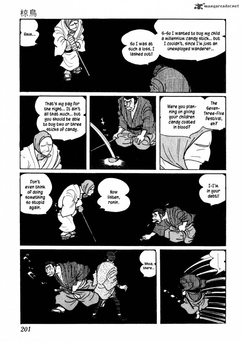 Sabu To Ichi Torimonohikae 41 5