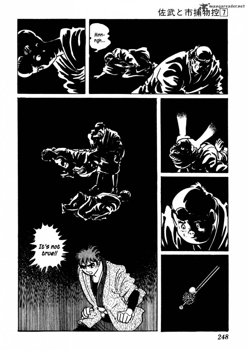 Sabu To Ichi Torimonohikae 41 50