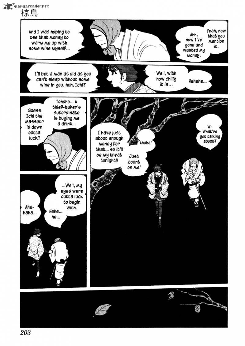 Sabu To Ichi Torimonohikae 41 7
