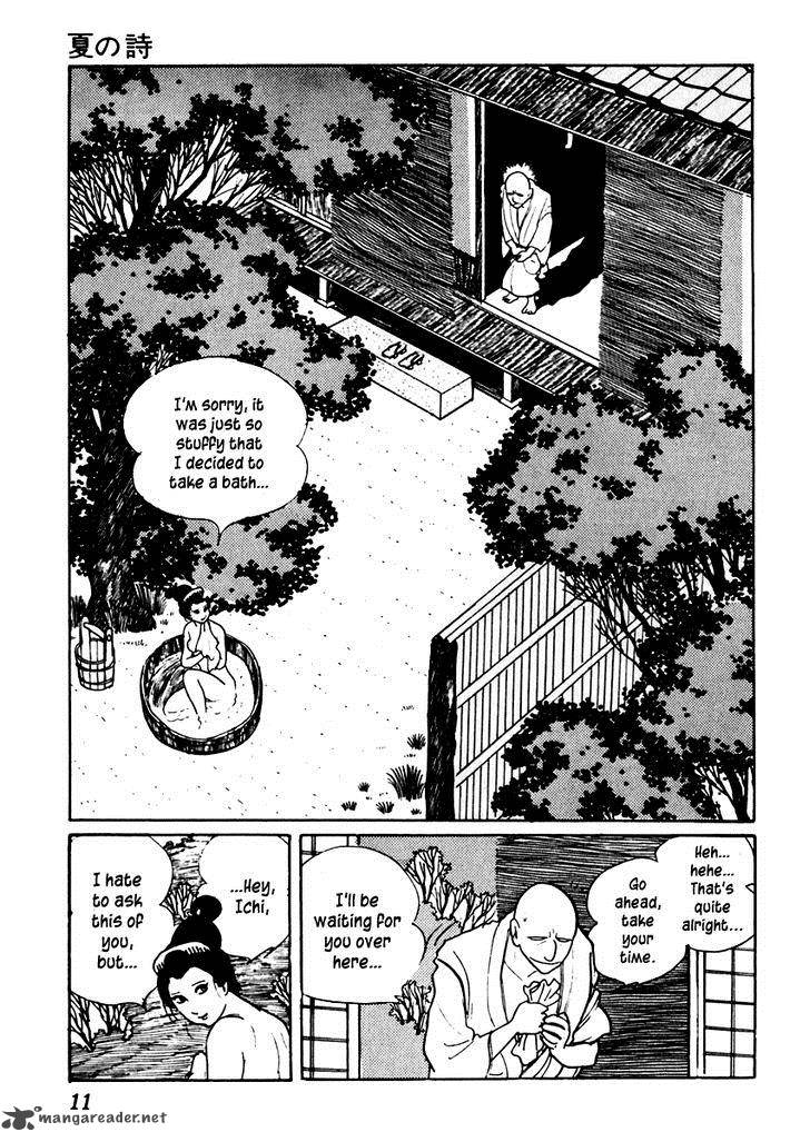 Sabu To Ichi Torimonohikae 42 15