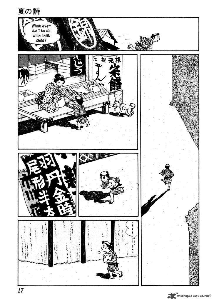 Sabu To Ichi Torimonohikae 42 21