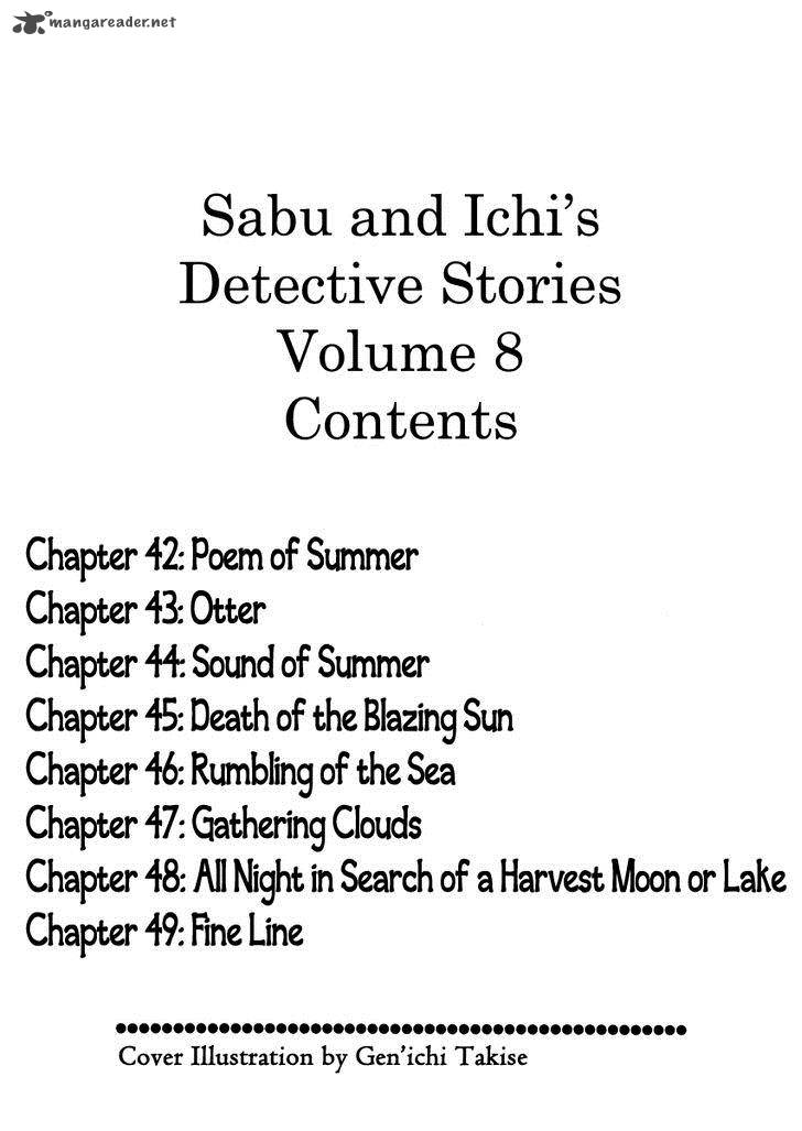 Sabu To Ichi Torimonohikae 42 7