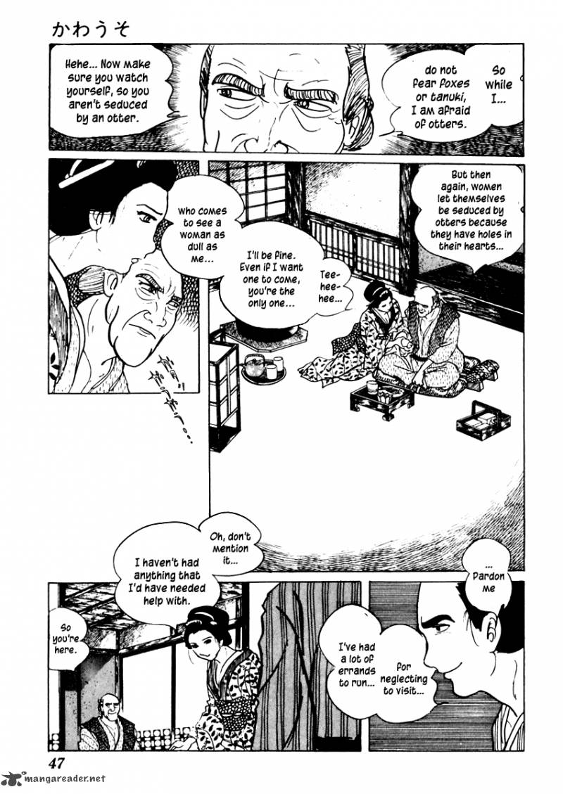 Sabu To Ichi Torimonohikae 43 11