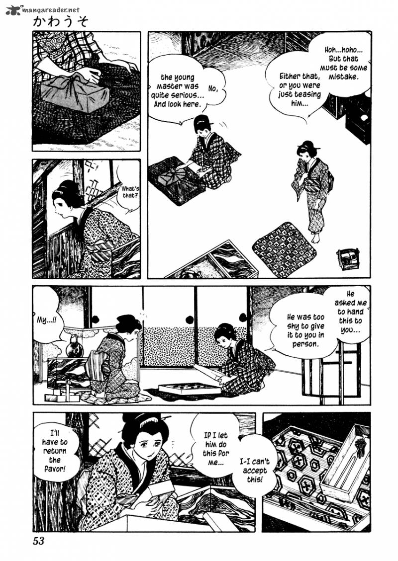 Sabu To Ichi Torimonohikae 43 17