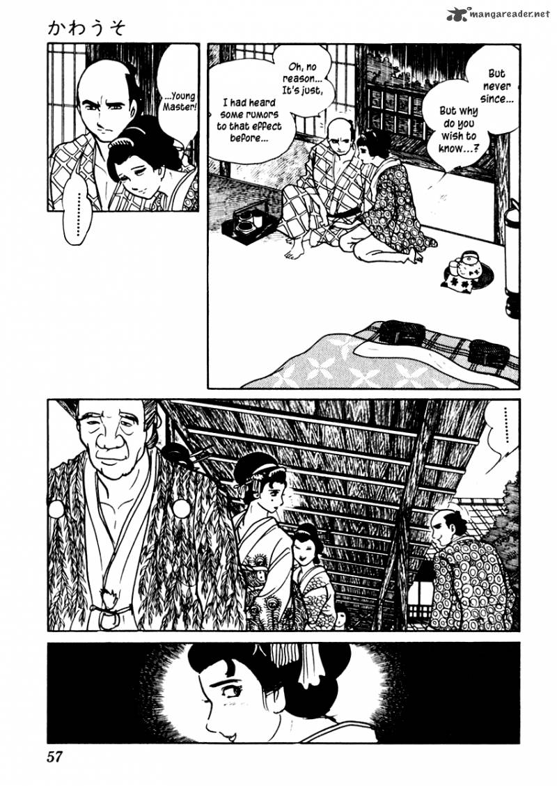 Sabu To Ichi Torimonohikae 43 21