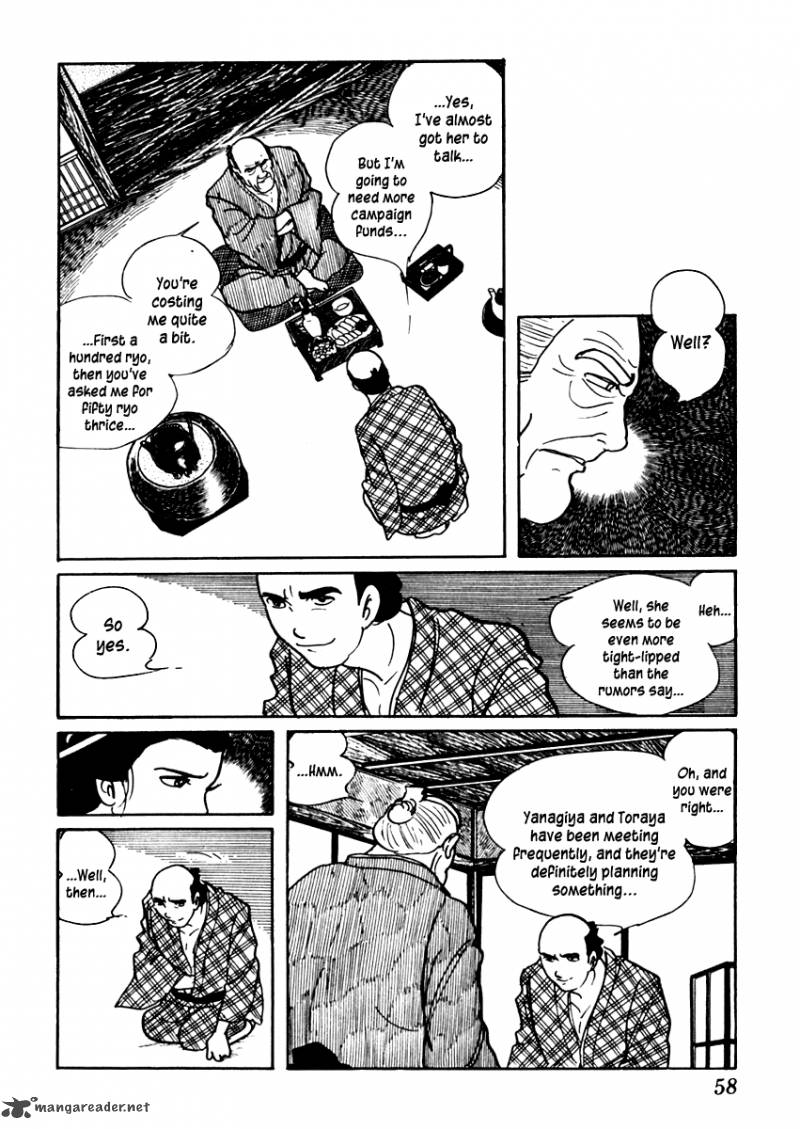 Sabu To Ichi Torimonohikae 43 22