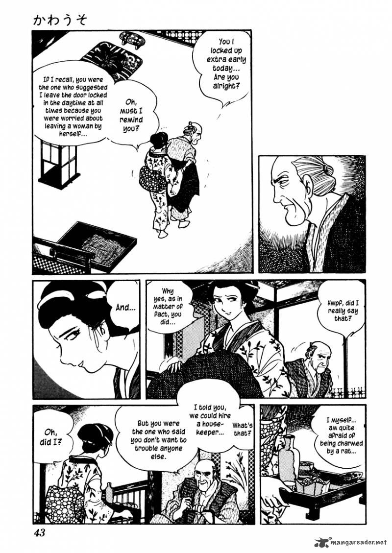 Sabu To Ichi Torimonohikae 43 7