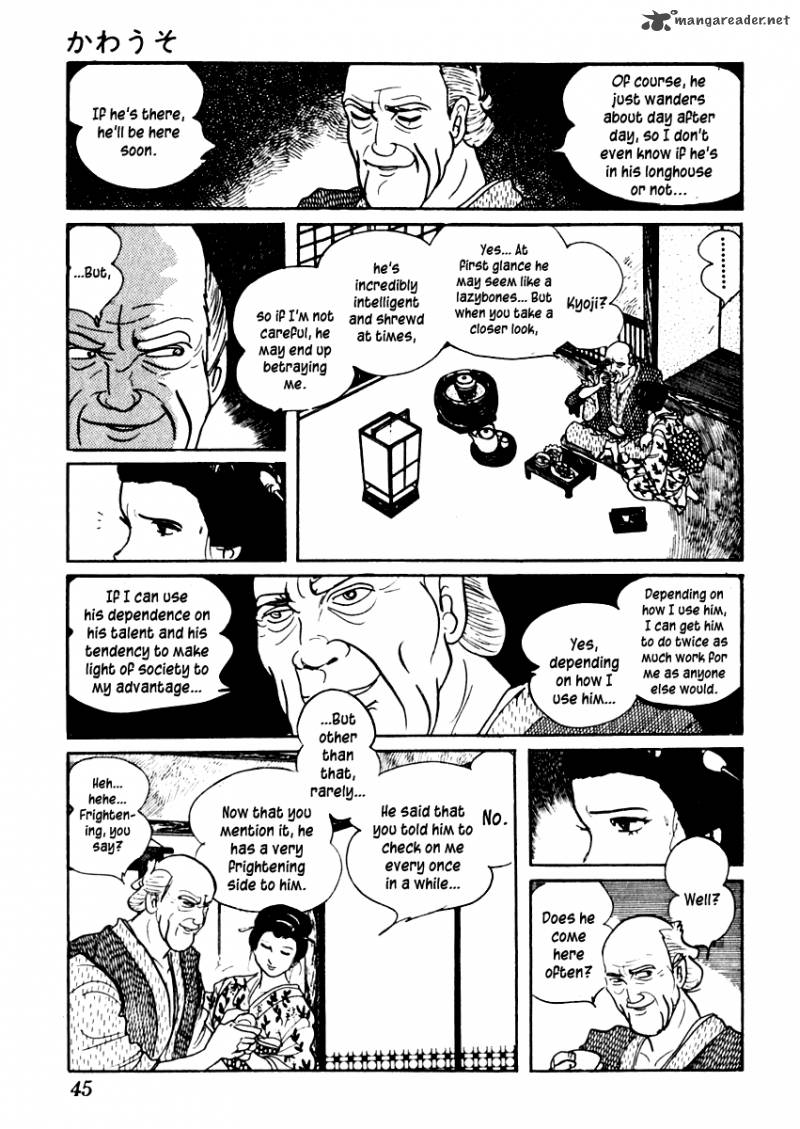 Sabu To Ichi Torimonohikae 43 9