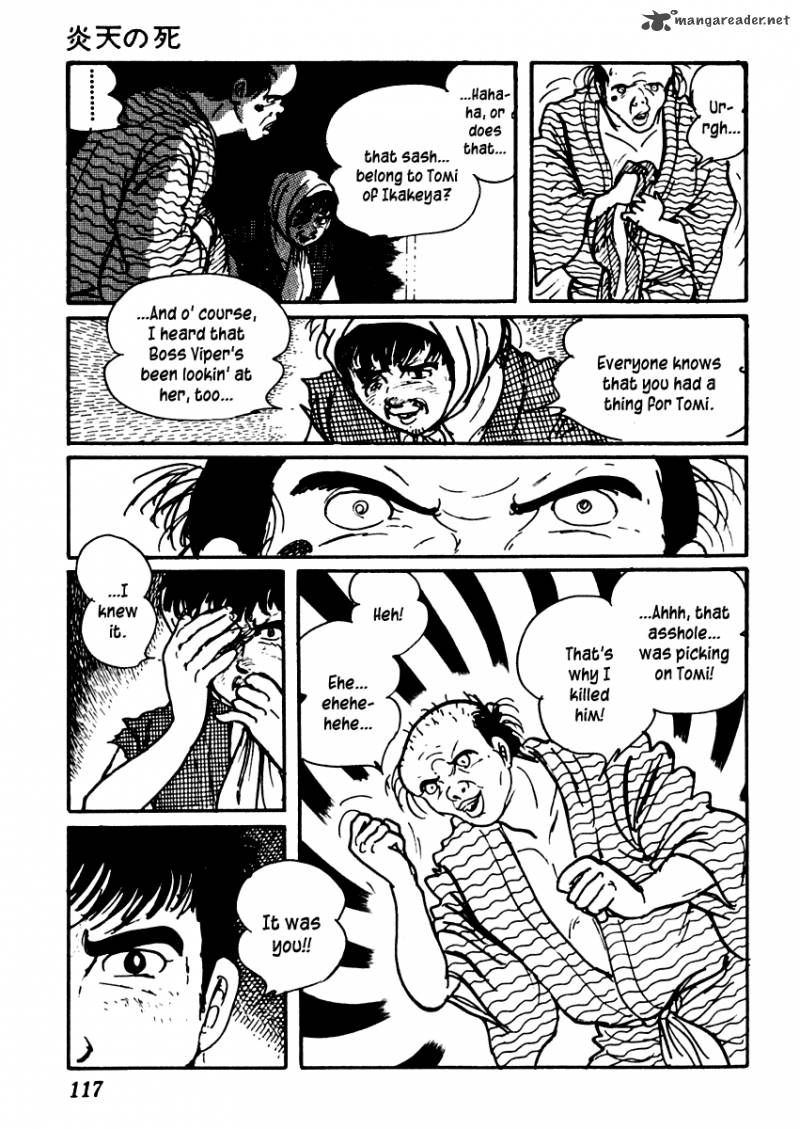Sabu To Ichi Torimonohikae 45 24