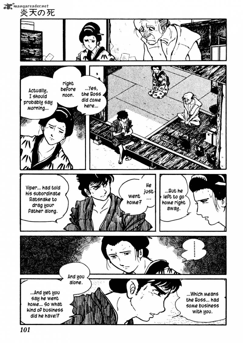 Sabu To Ichi Torimonohikae 45 8