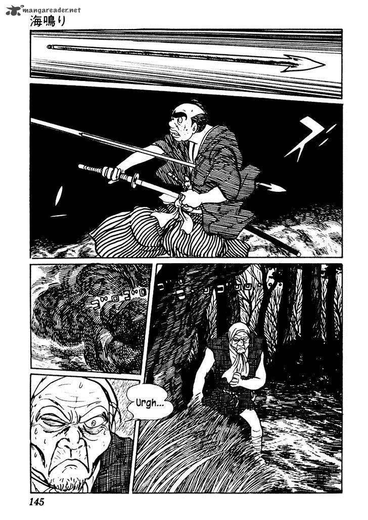 Sabu To Ichi Torimonohikae 46 24