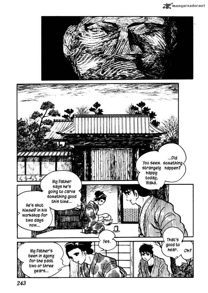 Sabu To Ichi Torimonohikae 49 21
