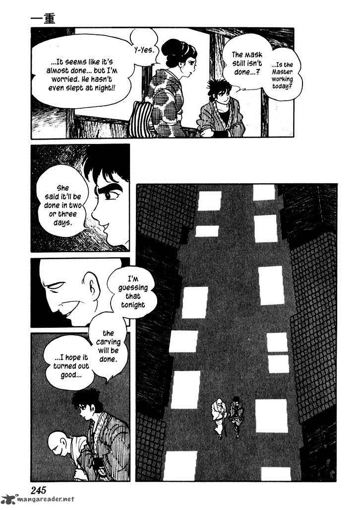 Sabu To Ichi Torimonohikae 49 23