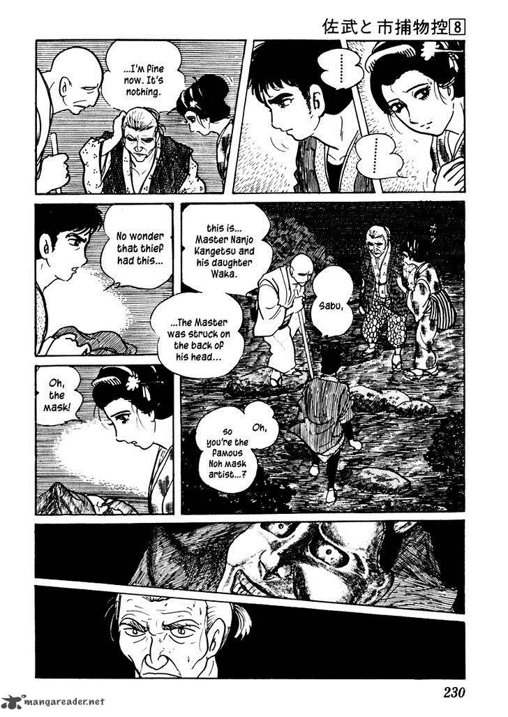 Sabu To Ichi Torimonohikae 49 8