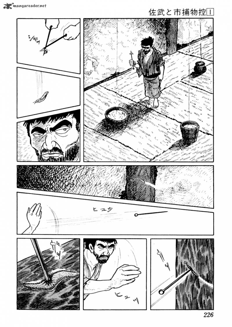 Sabu To Ichi Torimonohikae 5 11