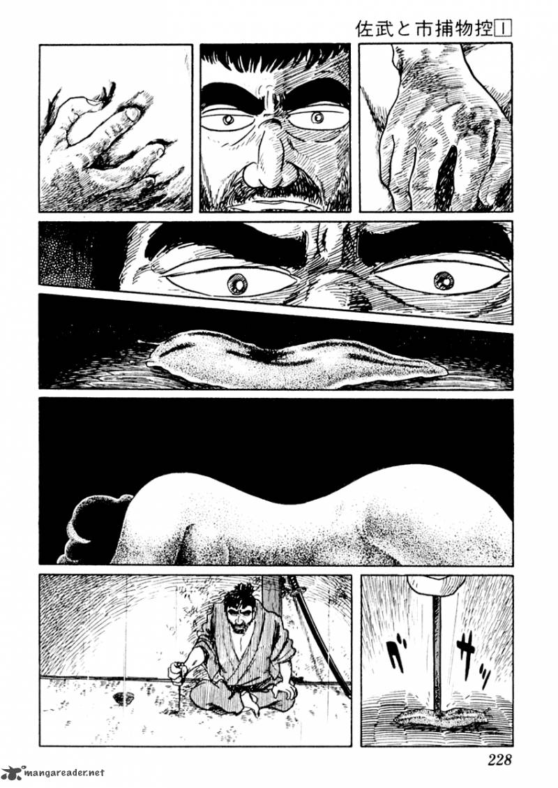 Sabu To Ichi Torimonohikae 5 13