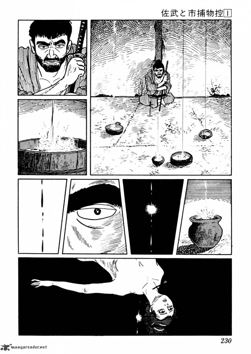 Sabu To Ichi Torimonohikae 5 15