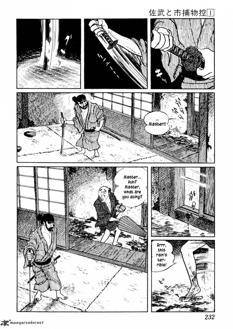 Sabu To Ichi Torimonohikae 5 17