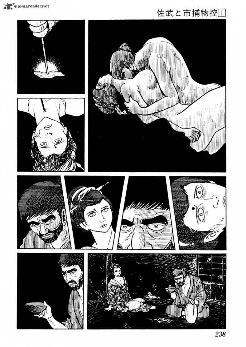 Sabu To Ichi Torimonohikae 5 23