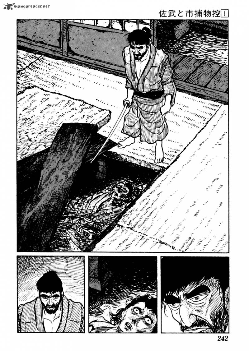 Sabu To Ichi Torimonohikae 5 27