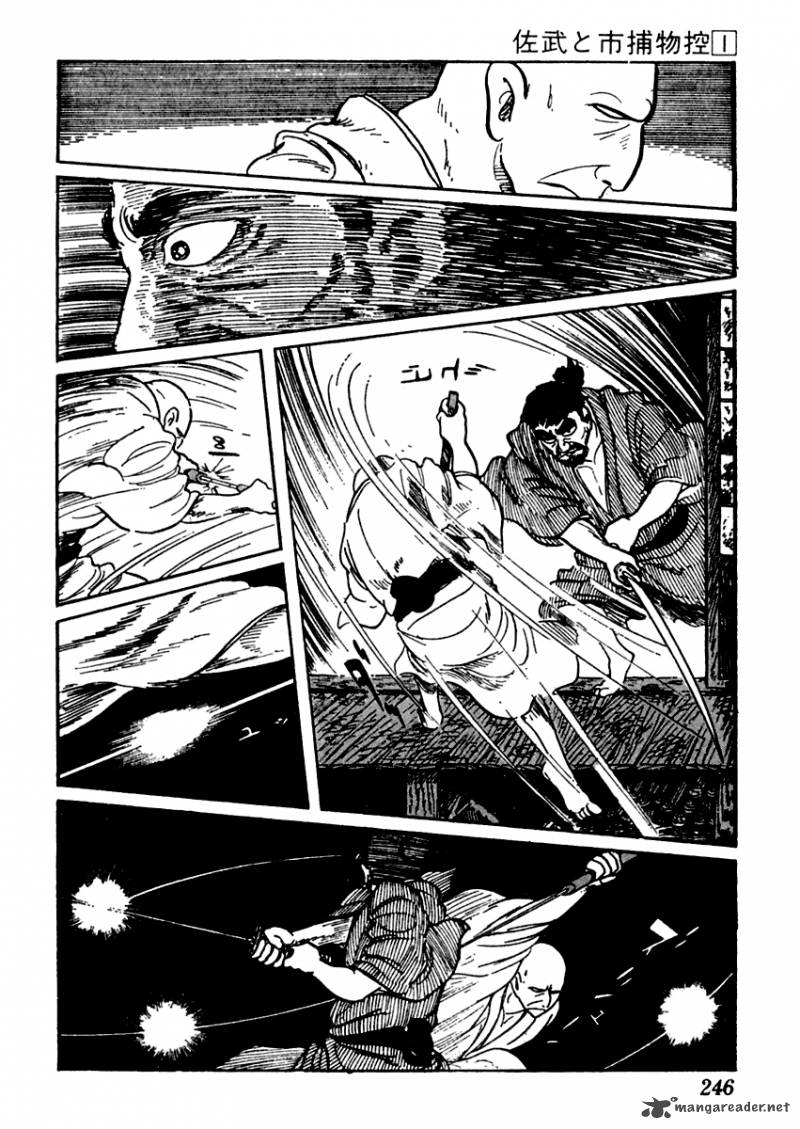 Sabu To Ichi Torimonohikae 5 31