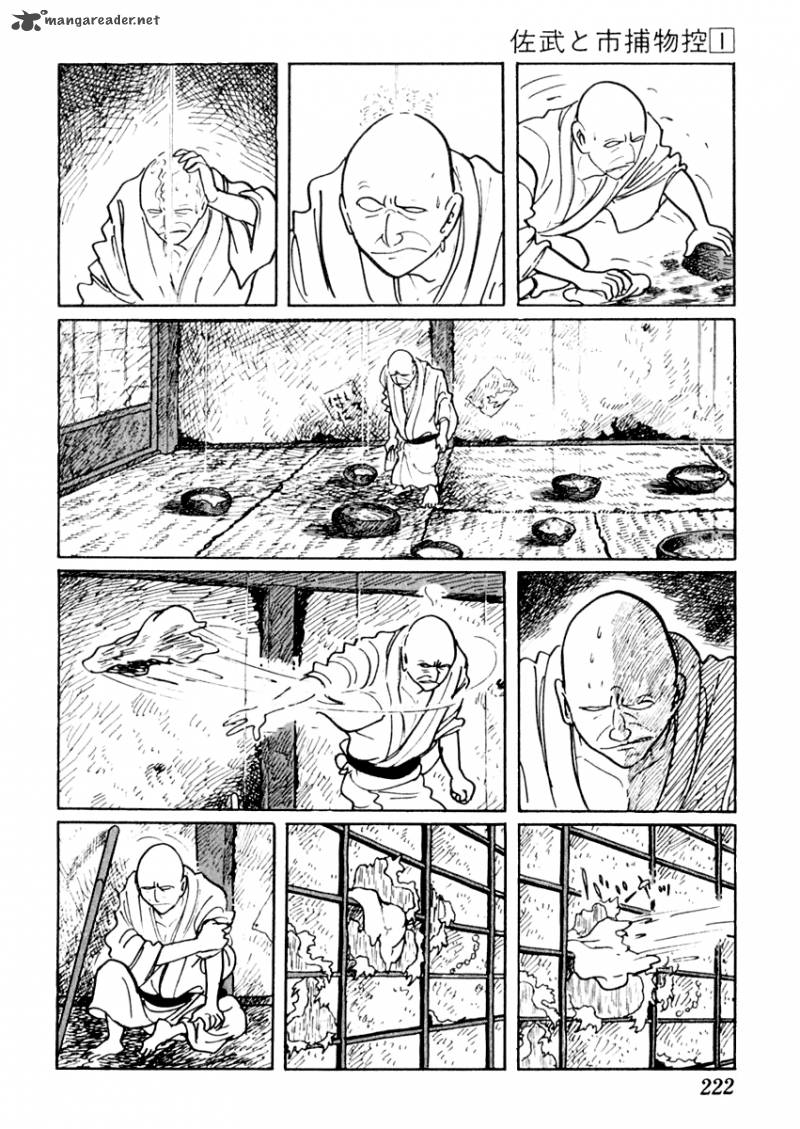 Sabu To Ichi Torimonohikae 5 7