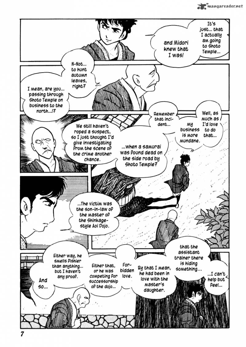 Sabu To Ichi Torimonohikae 50 12