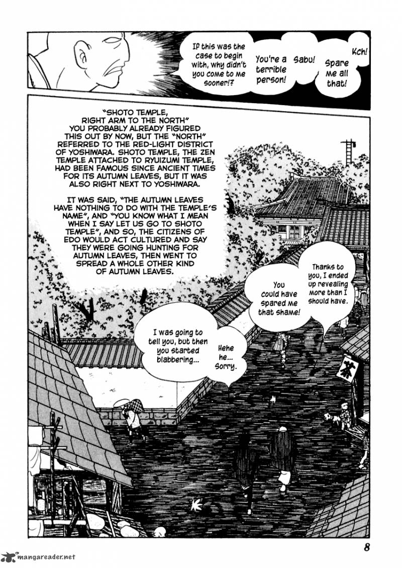 Sabu To Ichi Torimonohikae 50 13