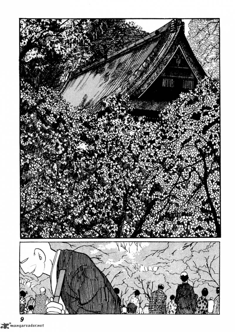 Sabu To Ichi Torimonohikae 50 14
