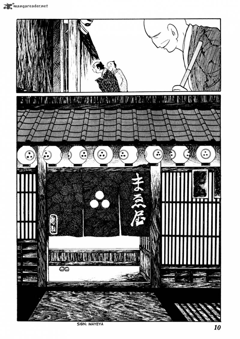 Sabu To Ichi Torimonohikae 50 15