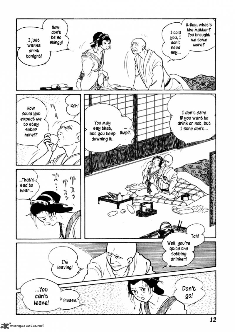 Sabu To Ichi Torimonohikae 50 17