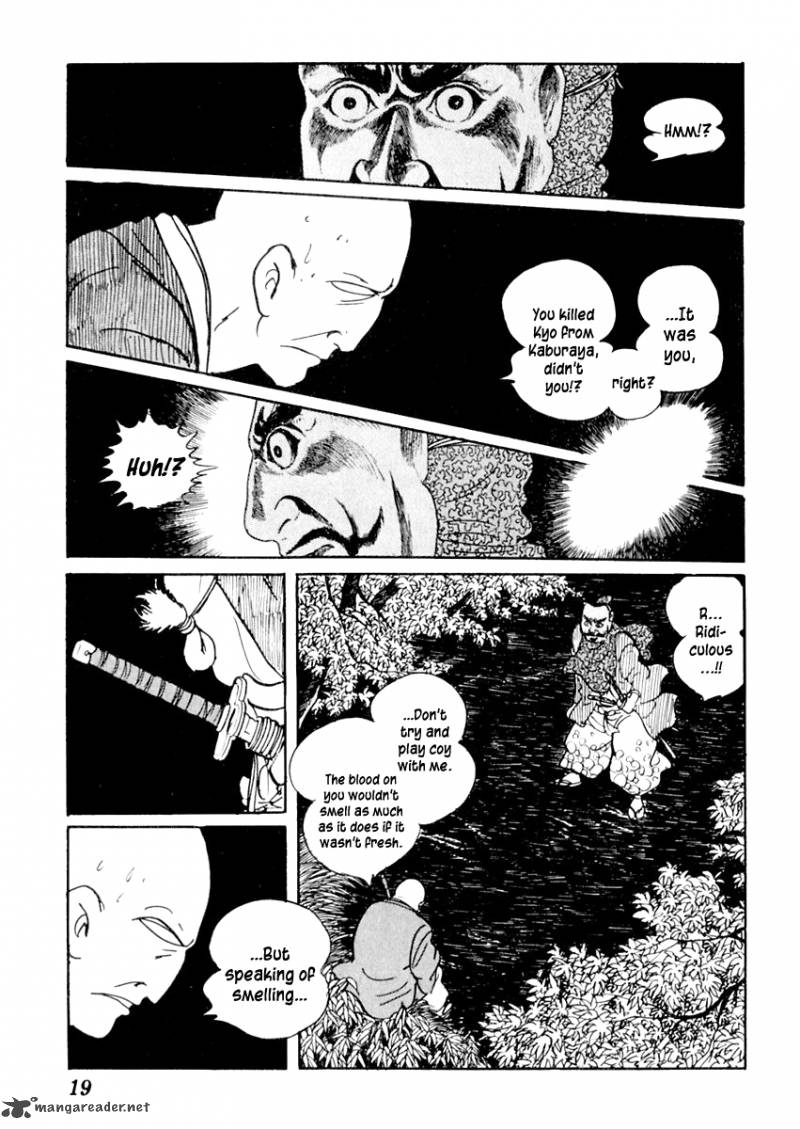 Sabu To Ichi Torimonohikae 50 24