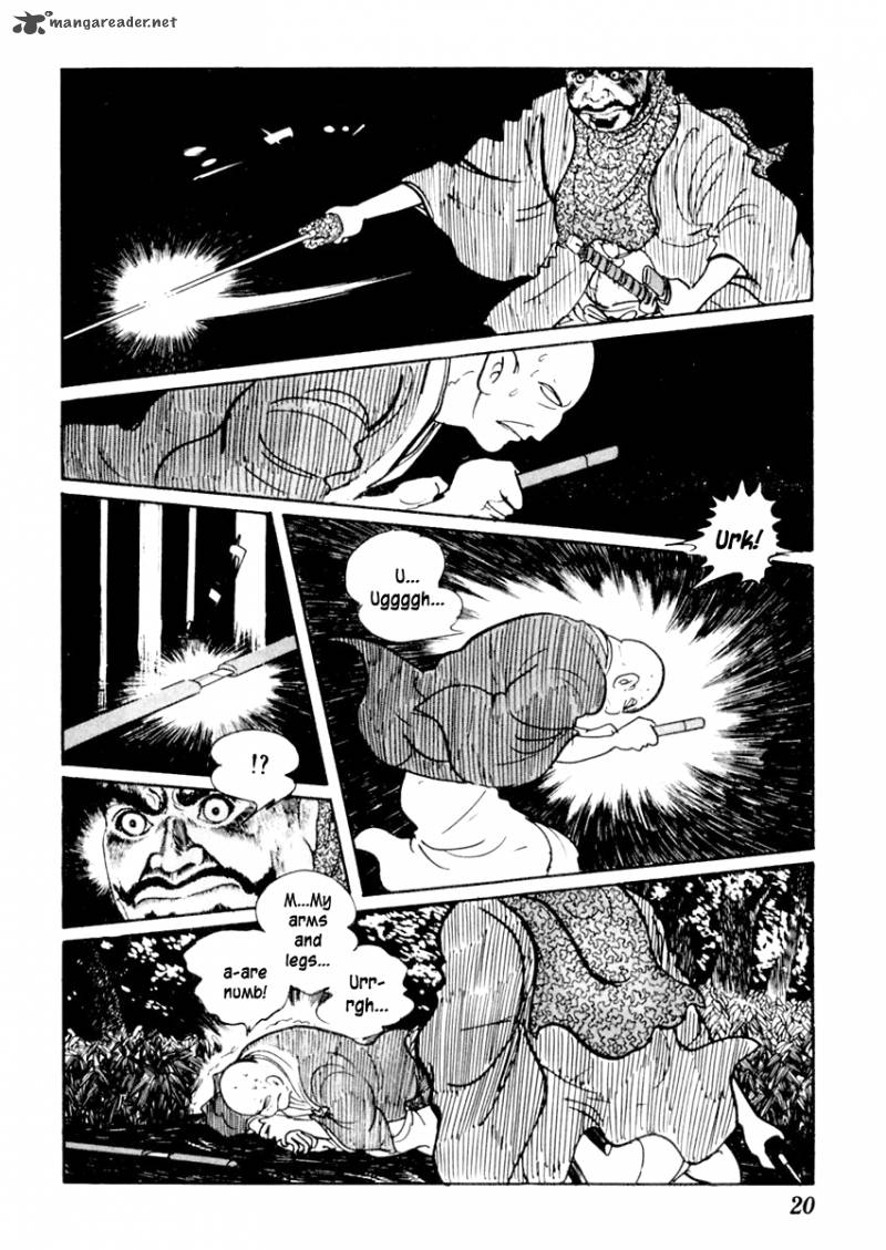 Sabu To Ichi Torimonohikae 50 25
